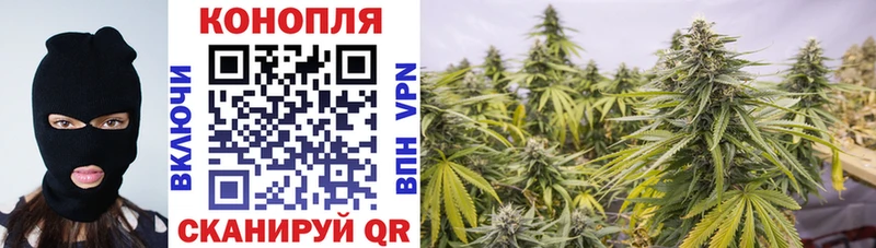 Наркошоп купить Кокаин  СК  Метамфетамин  ГАШИШ  Канабис  Меф мяу мяу  Инсар