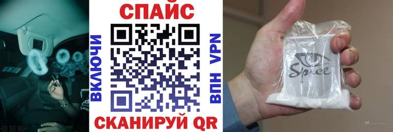 Купить где  Инсар  БУТИРАТ 1.4BDO 