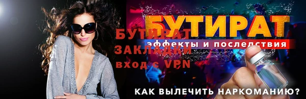 jwh Кинешма