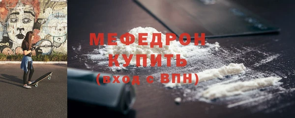 каннабис Киренск