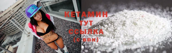 каннабис Киренск