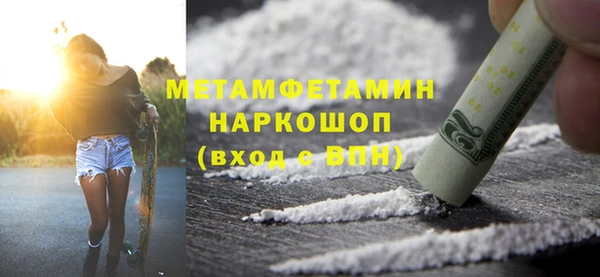 каннабис Киренск