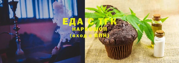 герыч Касимов