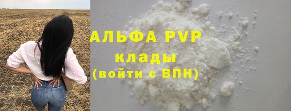 герыч Касимов
