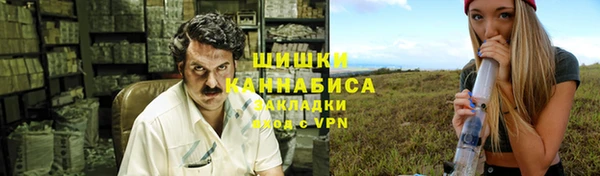 jwh Кинешма