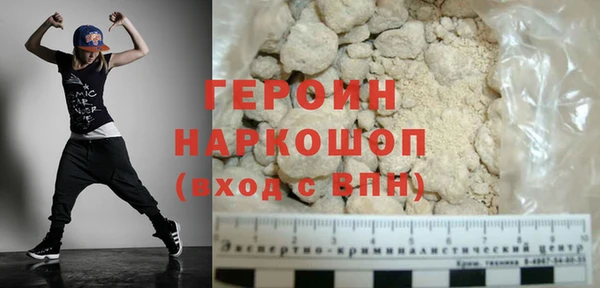 мефедрон VHQ Карталы
