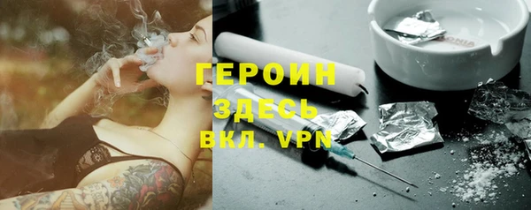 каннабис Киренск
