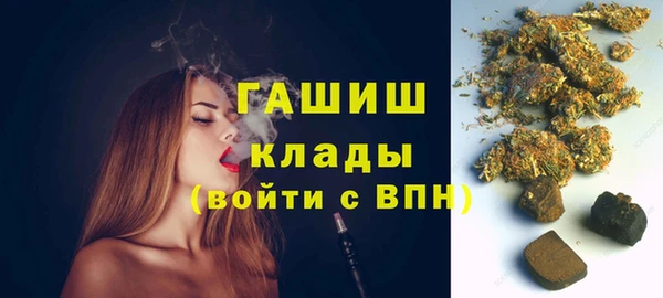 мефедрон VHQ Карталы