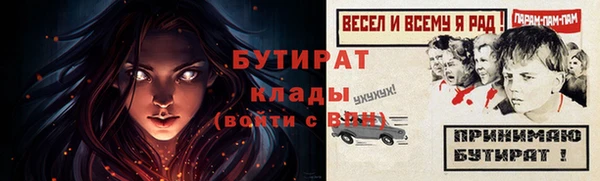 мефедрон VHQ Карталы