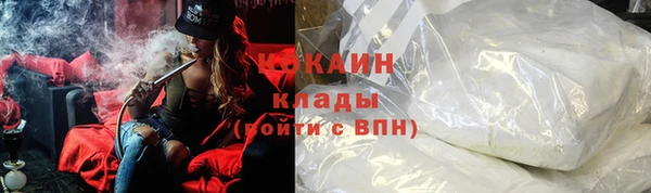 jwh Кинешма