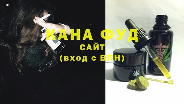 MDMA Premium VHQ Киреевск