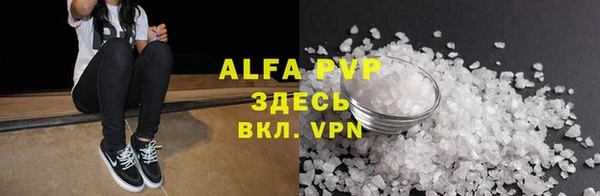 jwh Кинешма