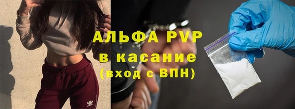 jwh Кинешма