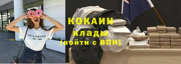 jwh Кинешма