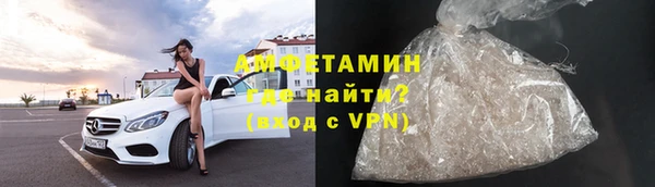 кокаин премиум Карпинск