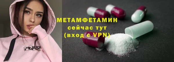 каннабис Киренск
