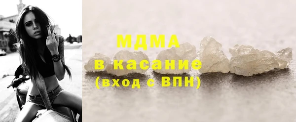 герыч Касимов