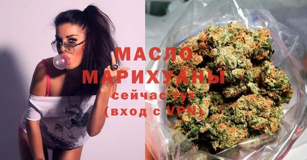 каннабис Киренск