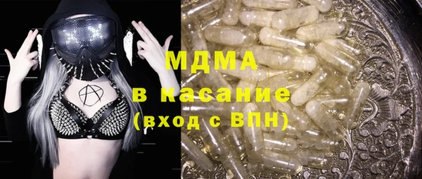 каннабис Киренск