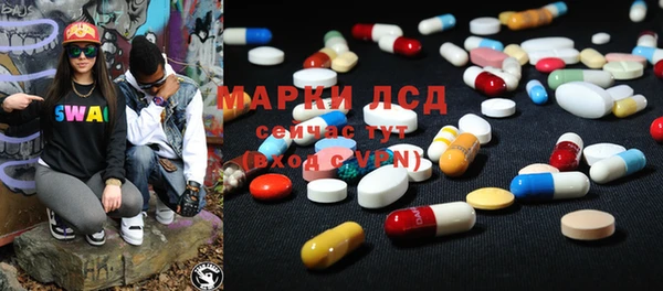 MDMA Premium VHQ Киреевск
