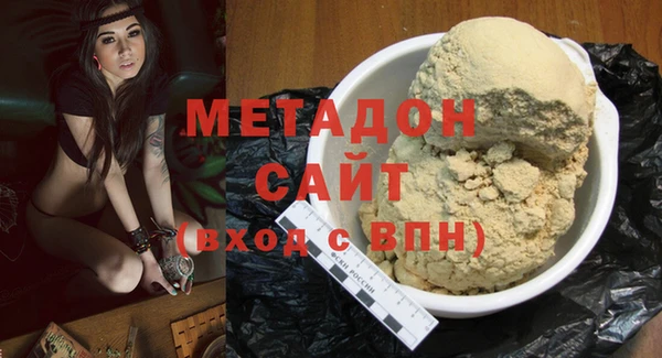 каннабис Киренск