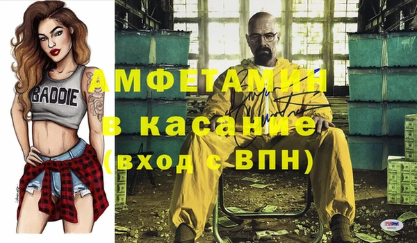 каннабис Киренск
