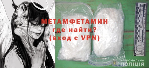 jwh Кинешма