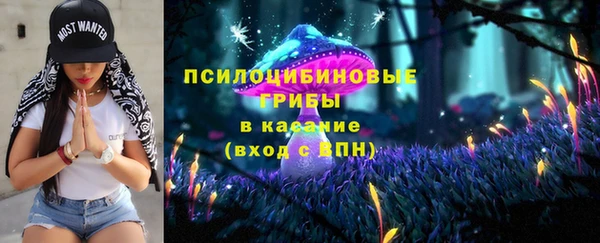MDMA Premium VHQ Киреевск