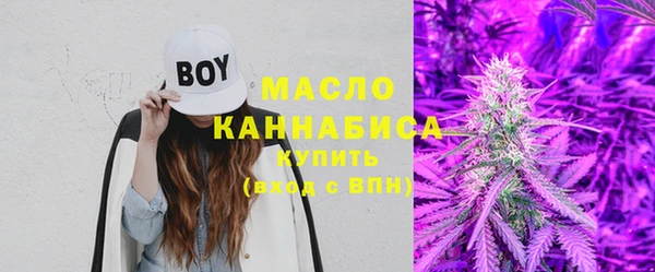 MDMA Premium VHQ Киреевск