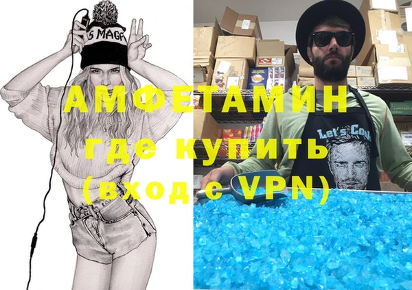 jwh Кинешма