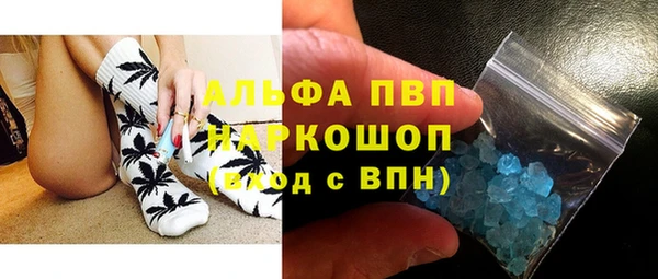 каннабис Киренск