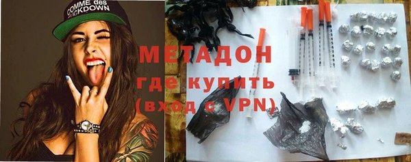 MDMA Premium VHQ Киреевск