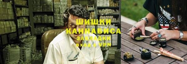 мефедрон VHQ Карталы
