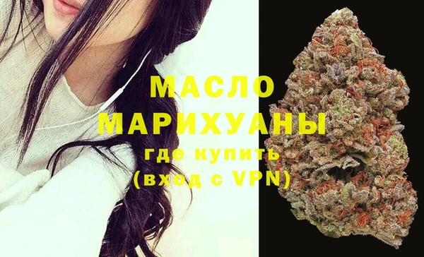 каннабис Киренск