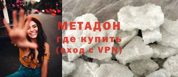 герыч Касимов